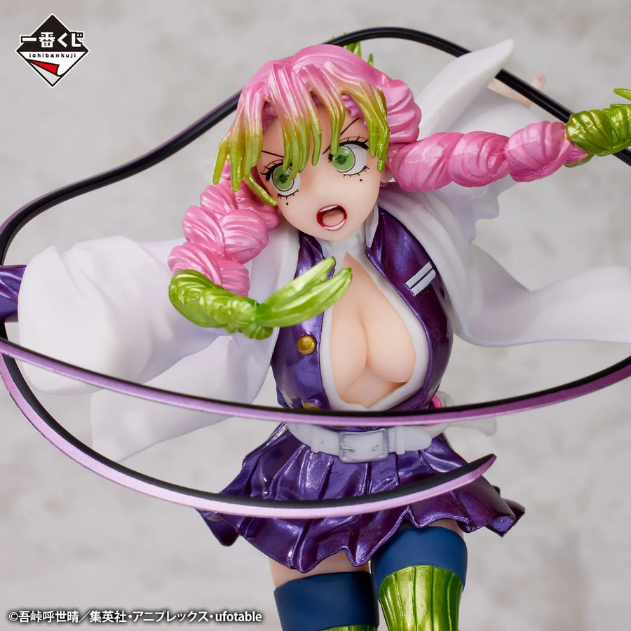 Kimetsu no Yaiba - Kanroji Mitsuri - Ichiban Kuji Kimetsu no Yaiba ~Shuugeki~ - Last One Ver. - Last One Prize (Bandai Spirits)ㅤ – Bandai Spirits – ActionFigureBrasil
