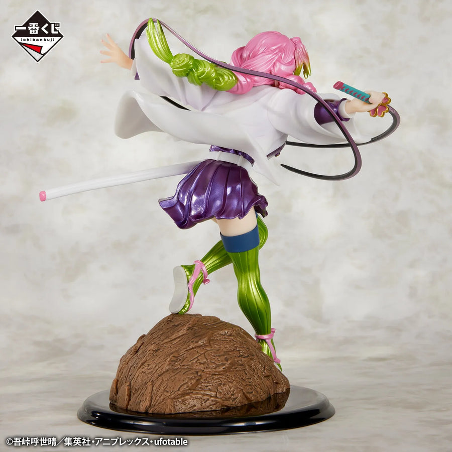 Kimetsu no Yaiba - Kanroji Mitsuri - Ichiban Kuji Kimetsu no Yaiba ~Shuugeki~ - Last One Ver. - Last One Prize (Bandai Spirits)ㅤ – Bandai Spirits – ActionFigureBrasil