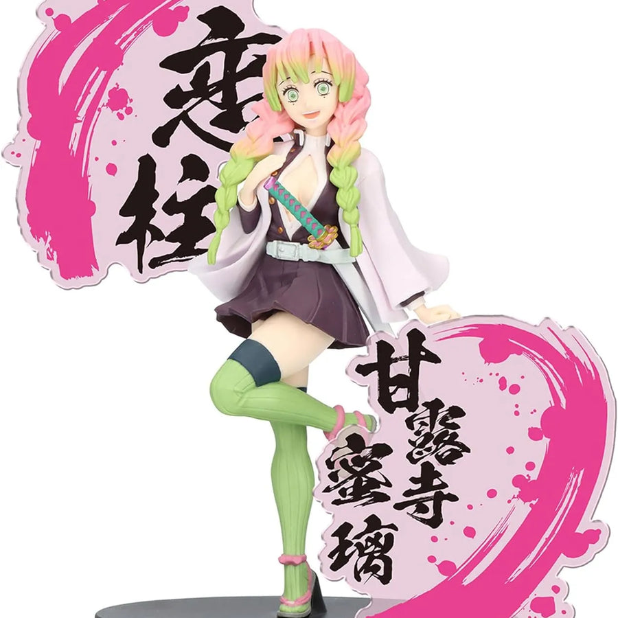 Kimetsu no Yaiba - Kanroji Mitsuri - Kimetsu no Yaiba Figure -Kizuna no Sou- EX (Bandai Spirits)ㅤ – Bandai Spirits – ActionFigureBrasil