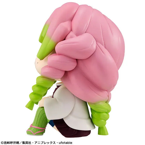 Kimetsu no Yaiba - Kanroji Mitsuri - Look Up - 2023 Re-release (MegaHouse)ㅤ – MegaHouse – ActionFigureBrasil