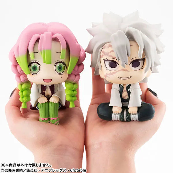 Kimetsu no Yaiba - Kanroji Mitsuri - Look Up - 2023 Re-release (MegaHouse)ㅤ – MegaHouse – ActionFigureBrasil