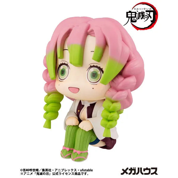 Kimetsu no Yaiba - Kanroji Mitsuri - Look Up - 2026 Re-release (MegaHouse)ㅤ – MegaHouse – ActionFigureBrasil