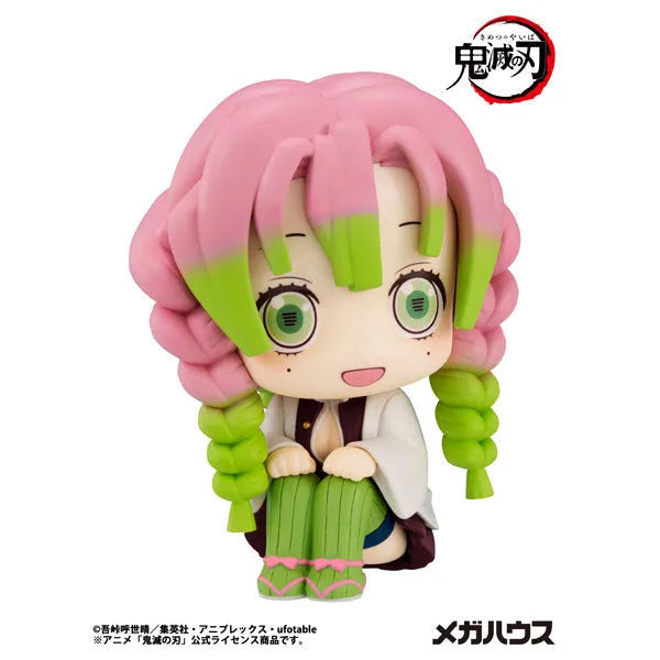 Kimetsu no Yaiba - Kanroji Mitsuri - Look Up - 2026 Re-release (MegaHouse)ㅤ – MegaHouse – ActionFigureBrasil