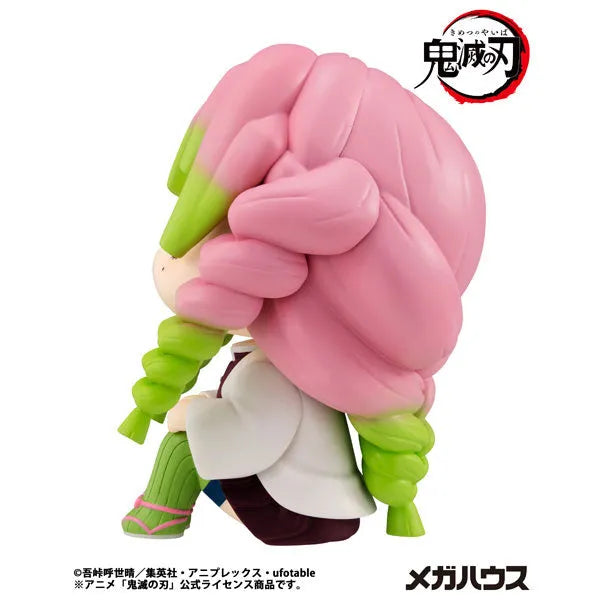 Kimetsu no Yaiba - Kanroji Mitsuri - Look Up - 2026 Re-release (MegaHouse)ㅤ – MegaHouse – ActionFigureBrasil