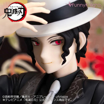 Kimetsu no Yaiba - Kibutsuji Muzan - 1/8 (Aoshima, Funny Knights)ㅤ – FunnyKnights – ActionFigureBrasil — ângulo diferente