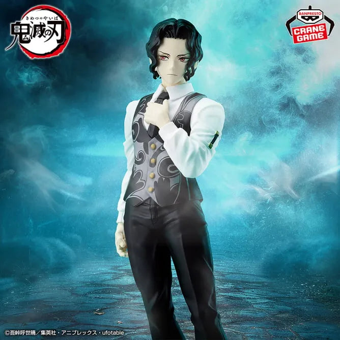 Kimetsu no Yaiba - Kibutsuji Muzan - Kimetsu no Yaiba Figure -Oni no Sou- (Vol.13) (Bandai Spirits)ㅤ – Bandai Spirits – ActionFigureBrasil
