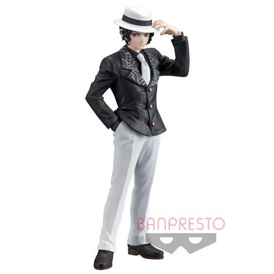 Kimetsu no Yaiba - Kibutsuji Muzan - Oni no Sou Vol.1 (Bandai Spirits)ㅤ – Bandai Spirits – ActionFigureBrasil