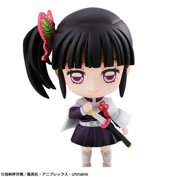 Kimetsu no Yaiba - Kimetsu no Yaiba Tanjirou no Nakama-tachi Mascot Set (MegaHouse)ㅤ – MegaHouse – ActionFigureBrasil