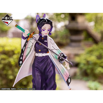 Kimetsu no Yaiba - Kochou Shinobu - Ichiban Kuji Kimetsu no Yaiba ~Orenu Kokoro to Yaiba de Susume~ - C Prize (Bandai Spirits)ㅤ – Bandai Spirits – ActionFigureBrasil — ângulo diferente