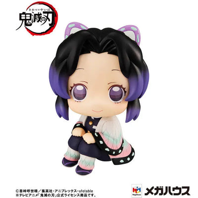 Kimetsu no Yaiba - Kochou Shinobu - Look Up - 2025 Re-release (MegaHouse)ㅤ – MegaHouse – ActionFigureBrasil