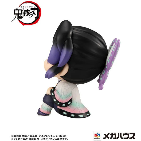 Kimetsu no Yaiba - Kochou Shinobu - Look Up - 2025 Re-release (MegaHouse)ㅤ – MegaHouse – ActionFigureBrasil