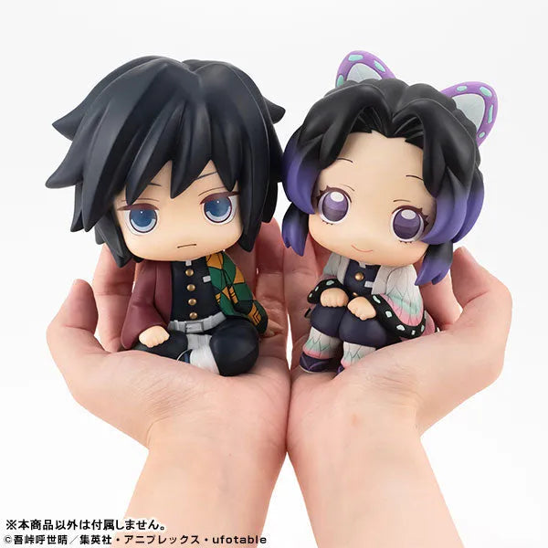 Kimetsu no Yaiba - Kochou Shinobu - Look Up Rukappu (MegaHouse)ㅤ – MegaHouse – ActionFigureBrasil
