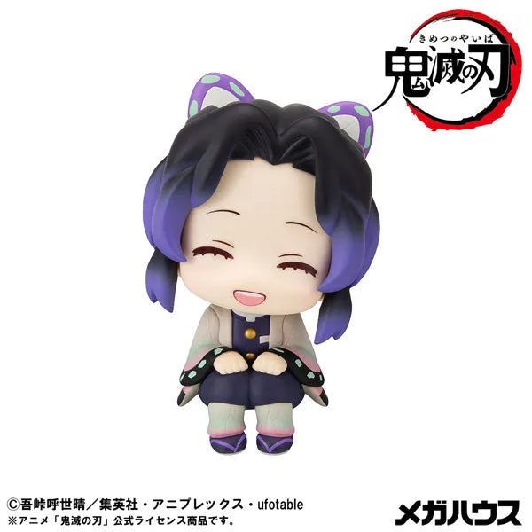 Kimetsu no Yaiba - Kochou Shinobu - Look Up - Smile ver. (MegaHouse)ㅤ – MegaHouse – ActionFigureBrasil