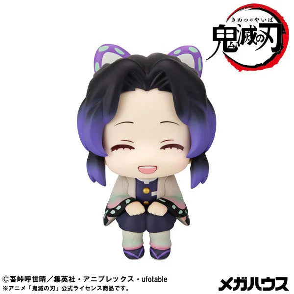 Kimetsu no Yaiba - Kochou Shinobu - Look Up - Smile ver. (MegaHouse)ㅤ – MegaHouse – ActionFigureBrasil