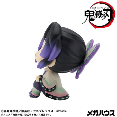 Kimetsu no Yaiba - Kochou Shinobu - Look Up - Smile ver. (MegaHouse)ㅤ – MegaHouse – ActionFigureBrasil — embalagem