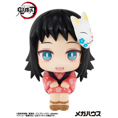 Kimetsu no Yaiba - Makomo - Look Up - 2026 Re-release (MegaHouse)ㅤ – MegaHouse – ActionFigureBrasil