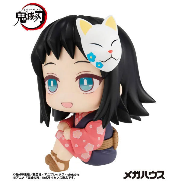 Kimetsu no Yaiba - Makomo - Look Up - 2026 Re-release (MegaHouse)ㅤ – MegaHouse – ActionFigureBrasil