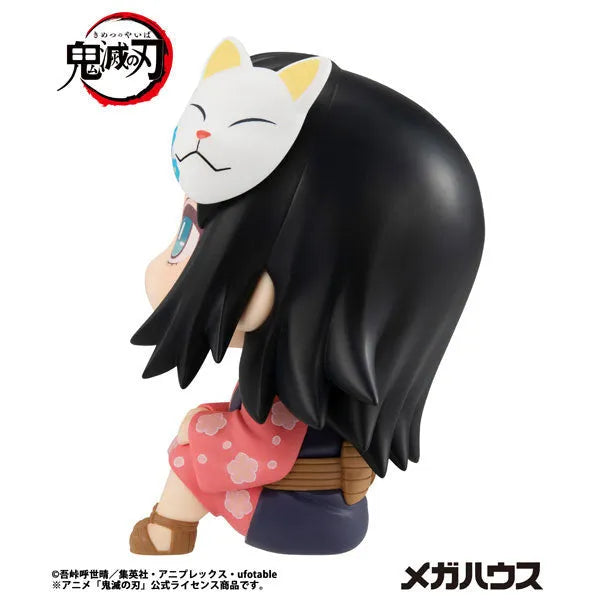 Kimetsu no Yaiba - Makomo - Look Up - 2026 Re-release (MegaHouse)ㅤ – MegaHouse – ActionFigureBrasil