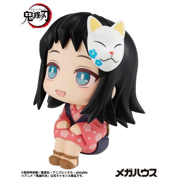 Kimetsu no Yaiba - Makomo - Look Up - 2026 Re-release (MegaHouse)ㅤ – MegaHouse – ActionFigureBrasil