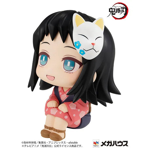 Kimetsu no Yaiba - Makomo - Look Up (MegaHouse)ㅤ – MegaHouse – ActionFigureBrasil