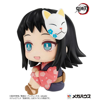 Kimetsu no Yaiba - Makomo - Look Up (MegaHouse)ㅤ – MegaHouse – ActionFigureBrasil — embalagem