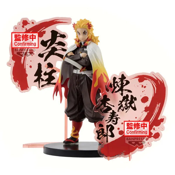 Kimetsu no Yaiba - Rengoku Kyoujurou - Kimetsu no Yaiba Figure -Kizuna no Sou- EX (Bandai Spirits)ㅤ – Bandai Spirits – ActionFigureBrasil
