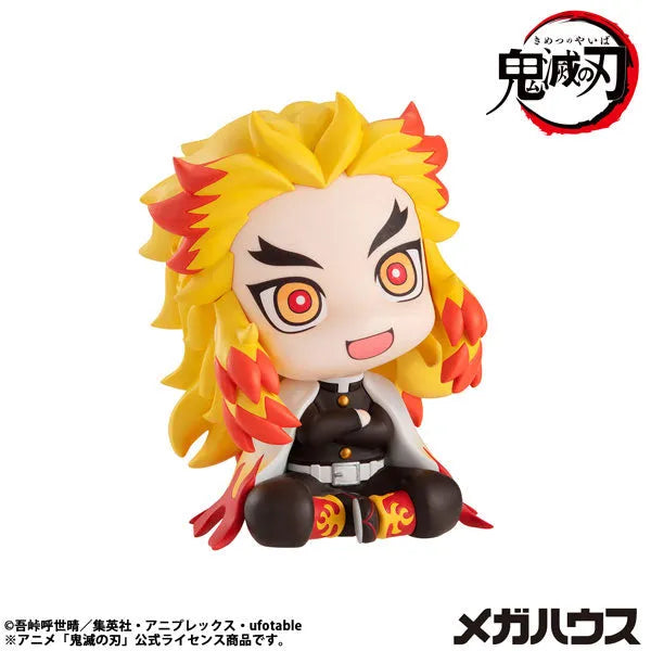 Kimetsu no Yaiba - Rengoku Kyoujurou - Look Up - 2025 Re-release (MegaHouse)ㅤ – MegaHouse – ActionFigureBrasil