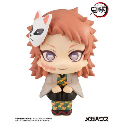 Kimetsu no Yaiba - Sabito - Look Up - 2026 Re-release (MegaHouse)ㅤ – MegaHouse – ActionFigureBrasil