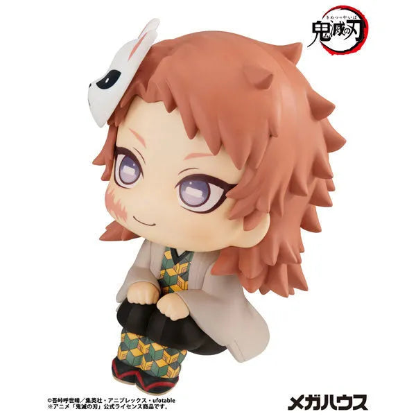 Kimetsu no Yaiba - Sabito - Look Up - 2026 Re-release (MegaHouse)ㅤ – MegaHouse – ActionFigureBrasil