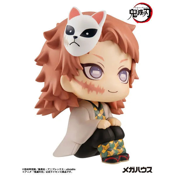 Kimetsu no Yaiba - Sabito - Look Up - 2026 Re-release (MegaHouse)ㅤ – MegaHouse – ActionFigureBrasil