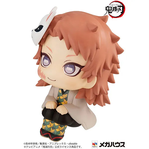 Kimetsu no Yaiba - Sabito - Look Up (MegaHouse)ㅤ – MegaHouse – ActionFigureBrasil