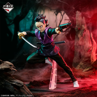Kimetsu no Yaiba - Shinazugawa Genya - Ichiban Kuji Kimetsu no Yaiba ~Abakareta Katanakaji no Sato~ - D Prize (Bandai Spirits)ㅤ – Bandai Spirits – ActionFigureBrasil — detalhe do produto