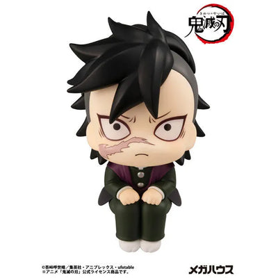 Kimetsu no Yaiba - Shinazugawa Genya - Look Up - 2026 Re-release (MegaHouse)ㅤ – MegaHouse – ActionFigureBrasil