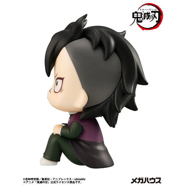 Kimetsu no Yaiba - Shinazugawa Genya - Look Up - 2026 Re-release (MegaHouse)ㅤ – MegaHouse – ActionFigureBrasil