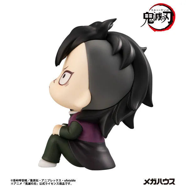 Kimetsu no Yaiba - Shinazugawa Genya - Look Up - 2026 Re-release (MegaHouse)ㅤ – MegaHouse – ActionFigureBrasil