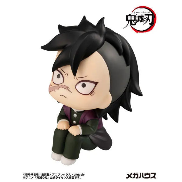 Kimetsu no Yaiba - Shinazugawa Genya - Look Up - 2026 Re-release (MegaHouse)ㅤ – MegaHouse – ActionFigureBrasil