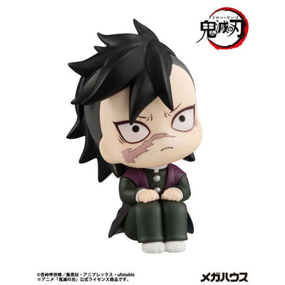 Kimetsu no Yaiba - Shinazugawa Genya - Look Up - 2026 Re-release (MegaHouse)ㅤ – MegaHouse – ActionFigureBrasil — embalagem