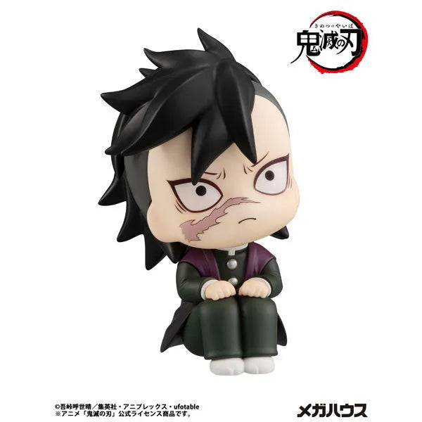 Kimetsu no Yaiba - Shinazugawa Genya - Look Up - 2026 Re-release (MegaHouse)ㅤ – MegaHouse – ActionFigureBrasil