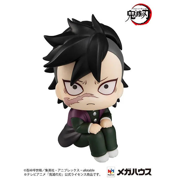 Kimetsu no Yaiba - Shinazugawa Genya - Look Up (MegaHouse)ㅤ – MegaHouse – ActionFigureBrasil