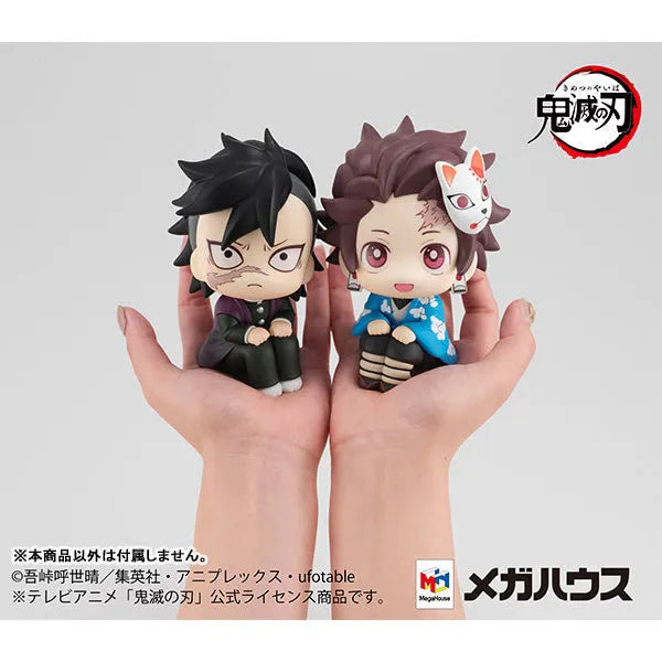 Kimetsu no Yaiba - Shinazugawa Genya - Look Up (MegaHouse)ㅤ – MegaHouse – ActionFigureBrasil