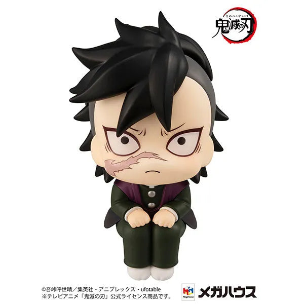 Kimetsu no Yaiba - Shinazugawa Genya - Look Up (MegaHouse)ㅤ – MegaHouse – ActionFigureBrasil