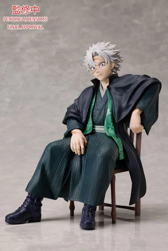 Kimetsu no Yaiba - Shinazugawa Sanemi (Aniplex) [Shop Exclusive]ㅤ – Aniplex – ActionFigureBrasil