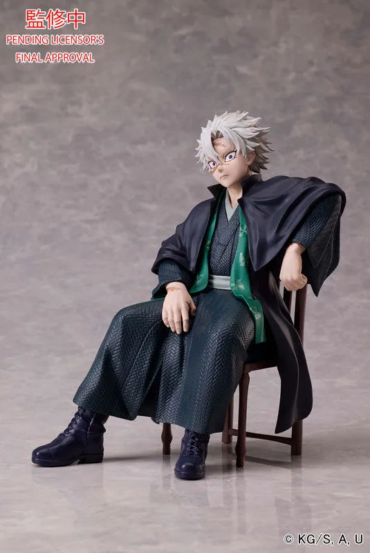 Kimetsu no Yaiba - Shinazugawa Sanemi (Aniplex) [Shop Exclusive]ㅤ – Aniplex – ActionFigureBrasil