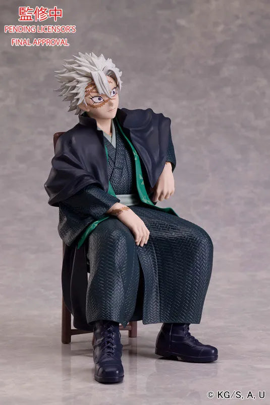 Kimetsu no Yaiba - Shinazugawa Sanemi (Aniplex) [Shop Exclusive]ㅤ – Aniplex – ActionFigureBrasil