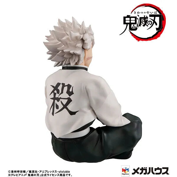 Kimetsu no Yaiba - Shinazugawa Sanemi - G.E.M. - Tenohira (MegaHouse)ㅤ – MegaHouse – ActionFigureBrasil