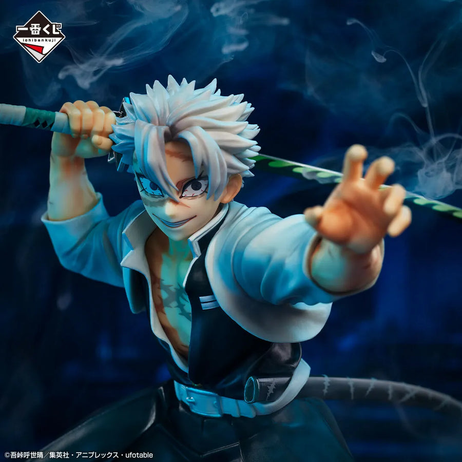 Kimetsu no Yaiba - Shinazugawa Sanemi - Ichiban Kuji Kimetsu no Yaiba ~Hashirageiko~ - Masterlise - A Prize (Bandai Spirits)ㅤ – Bandai Spirits – ActionFigureBrasil