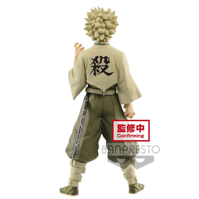 Kimetsu no Yaiba - Shinazugawa Sanemi - Kimetsu no Yaiba Figure -Kizuna no Sou- Vol.15 (Bandai Spirits)ㅤ – Bandai Spirits – ActionFigureBrasil — close