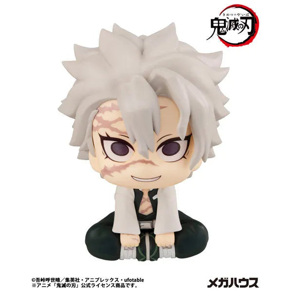 Kimetsu no Yaiba - Shinazugawa Sanemi - Look Up - 2026 Re-release (MegaHouse)ㅤ – MegaHouse – ActionFigureBrasil