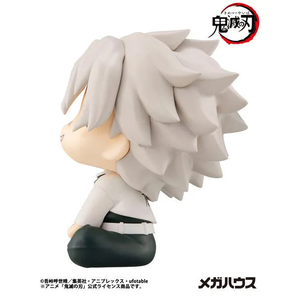 Kimetsu no Yaiba - Shinazugawa Sanemi - Look Up - 2026 Re-release (MegaHouse)ㅤ – MegaHouse – ActionFigureBrasil