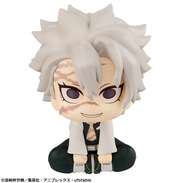 Kimetsu no Yaiba - Shinazugawa Sanemi - Look Up (MegaHouse)ㅤ – MegaHouse – ActionFigureBrasil